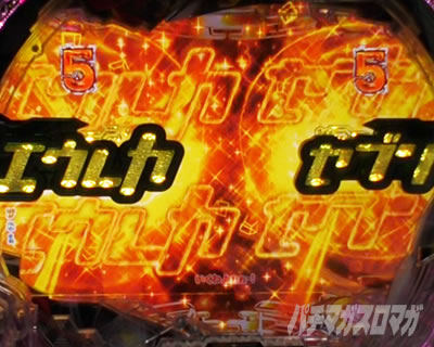 �f�W�n�lP�������уG�E���J�Z�u�� ANEMONE 99ver. P�G�E���J�A�l���lLT�btype the END���[�`�`�����X�A�b�v�@���S�����m�F