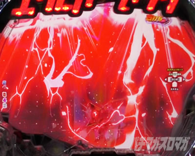 �f�W�n�lP�������уG�E���J�Z�u�� ANEMONE 99ver. P�G�E���J�A�l���lLT�b�o�g�����[�h�@���S�����m�G�t�F�N�g��ǂ�