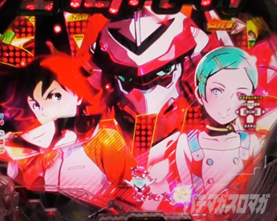 �f�W�n�lP�������уG�E���J�Z�u�� ANEMONE 99ver. P�G�E���J�A�l���lLT�b�o�g�����[�h�@�L������ǂ�