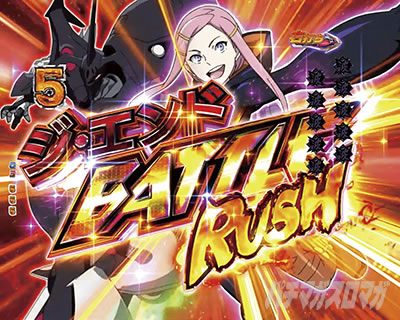 �f�W�n�lP�������уG�E���J�Z�u�� ANEMONE 99ver. P�G�E���J�A�l���lLT�b�o�g�����[�h