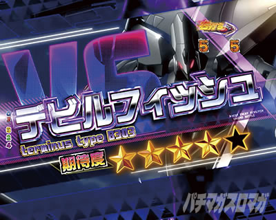 �f�W�n�lP�������уG�E���J�Z�u�� ANEMONE 99ver. P�G�E���J�A�l���lLT�b�o�g�����[�h�@�f�r���t�B�b�V��