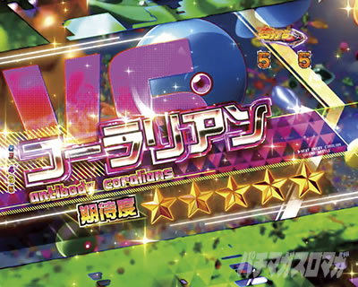 �f�W�n�lP�������уG�E���J�Z�u�� ANEMONE 99ver. P�G�E���J�A�l���lLT�b�o�g�����[�h�@VS�R�[�����A��