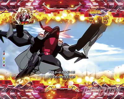 �f�W�n�lP�������уG�E���J�Z�u�� ANEMONE 99ver. P�G�E���J�A�l���lLT�b�o�g�����[�h�@���U��