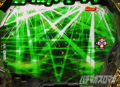 �f�W�n�lP�������уG�E���J�Z�u�� ANEMONE 99ver. P�G�E���J�A�l���lLT�b�G�s�\�[�h�@���S�����m�G�t�F�N�g��ǂ�