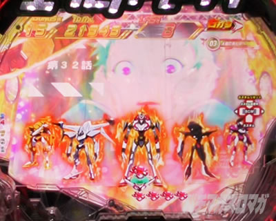 �f�W�n�lP�������уG�E���J�Z�u�� ANEMONE 99ver. P�G�E���J�A�l���lLT�b�G�s�\�[�h�@�R���N�V�����\��