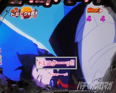 �f�W�n�lP�������уG�E���J�Z�u�� ANEMONE 99ver. P�G�E���J�A�l���lLT�b�G�s�\�[�h�@�e���b�v�F