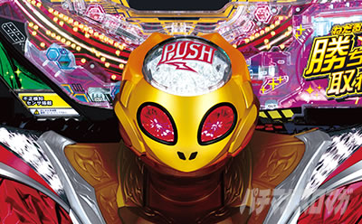 �f�W�n�lP�������уG�E���J�Z�u�� ANEMONE 99ver. P�G�E���J�A�l���lLT�b�M�A�N���b�V���J�X�^��