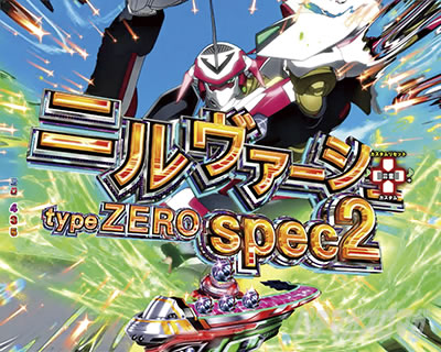 �f�W�n�lP�������уG�E���J�Z�u�� ANEMONE 99ver. P�G�E���J�A�l���lLT�bBIG RIDE�\�� �j�����@�[�V��