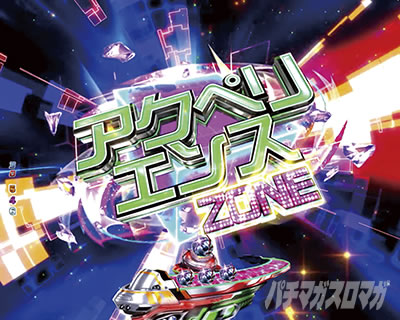 �f�W�n�lP�������уG�E���J�Z�u�� ANEMONE 99ver. P�G�E���J�A�l���lLT�b�A�N�y���G���X�]�[��