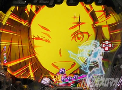 �f�W�n�lP�������уG�E���J�Z�u�� ANEMONE 99ver. P�G�E���J�A�l���lLT�b�}����~�G�t�F�N�g�\��