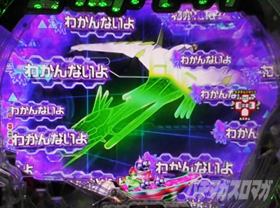 �f�W�n�lP�������уG�E���J�Z�u�� ANEMONE 99ver. P�G�E���J�A�l���lLT�b�A�l���l��Y�\��