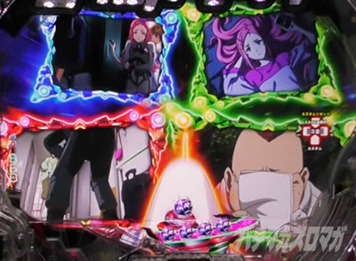 �f�W�n�lP�������уG�E���J�Z�u�� ANEMONE 99ver. P�G�E���J�A�l���lLT�b������sSU�\��