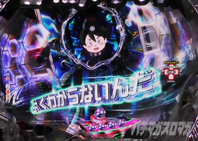 �f�W�n�lP�������уG�E���J�Z�u�� ANEMONE 99ver. P�G�E���J�A�l���lLT�bAI�h�~�j�N�\��