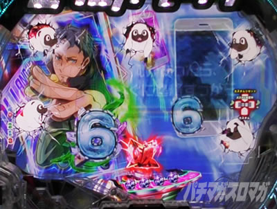 �f�W�n�lP�������уG�E���J�Z�u�� ANEMONE 99ver. P�G�E���J�A�l���lLT�b���B�K���o�[�\��