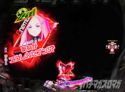 �f�W�n�lP�������уG�E���J�Z�u�� ANEMONE 99ver. P�G�E���J�A�l���lLT�b���\��