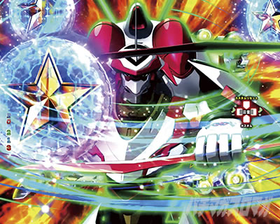 �f�W�n�lP�������уG�E���J�Z�u�� ANEMONE 99ver. P�G�E���J�A�l���lLT�bCut Back Attack�@�J�b�g�o�b�N�A�^�b�N