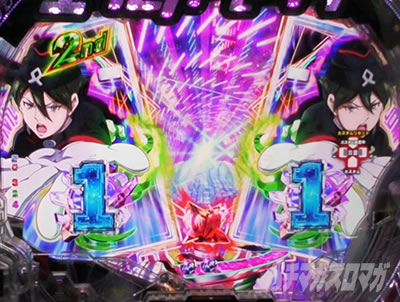 �f�W�n�lP�������уG�E���J�Z�u�� ANEMONE 99ver. P�G�E���J�A�l���lLT�b�e���p�C�}��