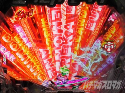 �f�W�n�lP�������уG�E���J�Z�u�� ANEMONE 99ver. P�G�E���J�A�l���lLT�b���[�`�㕶���\��