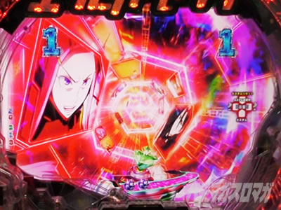 �f�W�n�lP�������уG�E���J�Z�u�� ANEMONE 99ver. P�G�E���J�A�l���lLT�bSP���W�����o