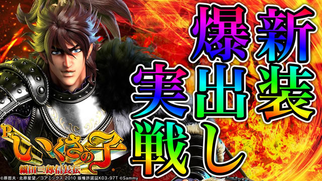 P�������̎q �D�c�O�Y�M���` P��̎q �p�`���R�b�T���l�C��