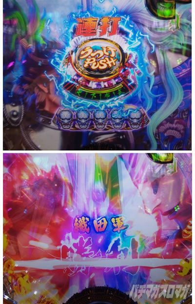 P�������̎q �D�c�O�Y�M���` P��̎q �p�`���R�b�����Ԃ̐킢_�����{�^��