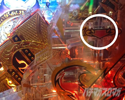 P�������̎q �D�c�O�Y�M���` P��̎q �p�`���R�b���ʐ}�����I �X���[���I