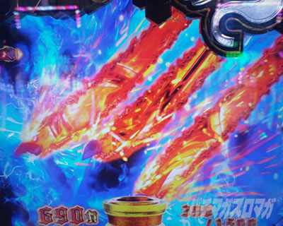 P�������̎q �D�c�O�Y�M���` P��̎q �p�`���R�b���RUSH_����`�������W