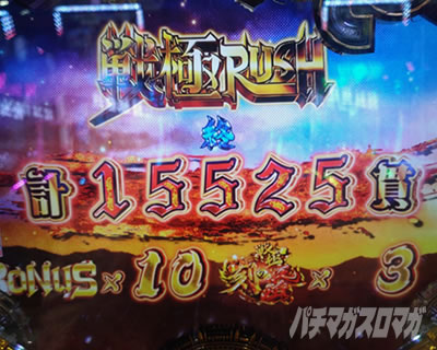 P�������̎q �D�c�O�Y�M���` P��̎q �p�`���R�b���U���g���