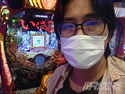 P�������̎q �D�c�O�Y�M���` P��̎q �p�`���R�b�p�`���R���C�^�[_�шꕽ