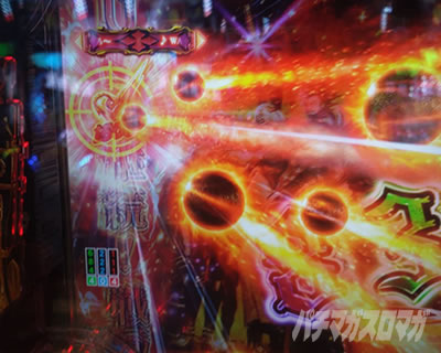 P�������̎q �D�c�O�Y�M���` P��̎q �p�`���R�b���E���h���ɐ�ɍŋ��̍��ɏ��i