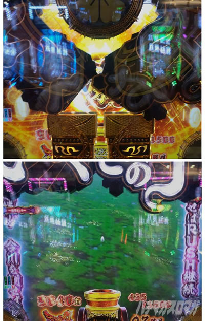 P�������̎q �D�c�O�Y�M���` P��̎q �p�`���R�b�����Ԃ̐킢