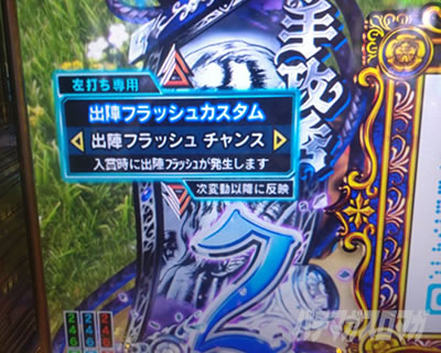 P�������̎q �D�c�O�Y�M���` P��̎q �p�`���R�b�V�Z�J�X�^��