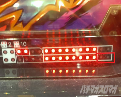 P�������̎q �D�c�O�Y�M���` P��̎q �p�`���R�b���}2�ۗ������v