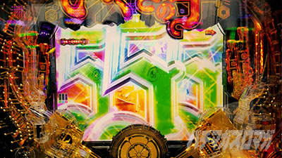 P�������̎q �D�c�O�Y�M���` P��̎q �p�`���R�b���RUSH ���ǂ݃`�������W