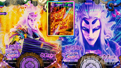 P�������̎q �D�c�O�Y�M���` P��̎q �p�`���R�b���RUSH ����`�����[�h