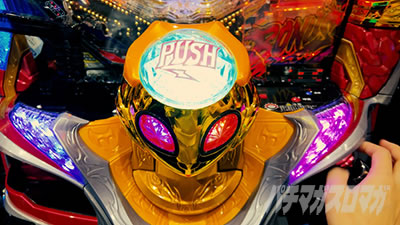 P�������̎q �D�c�O�Y�M���` P��̎q �p�`���R�b�v���~�A�������m