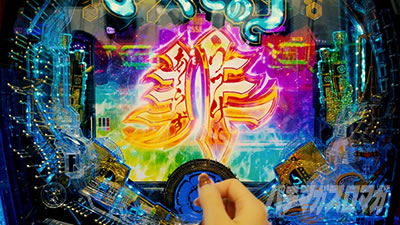 P�������̎q �D�c�O�Y�M���` P��̎q �p�`���R�b�����Ԃ̐킢 �����ɔ�