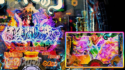 P�������̎q �D�c�O�Y�M���` P��̎q �p�`���R�b���RUSH �����Ԃ̐킢