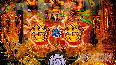 P�������̎q �D�c�O�Y�M���` P��̎q �p�`���R�b��ɍŋ��̍� �o�ڐ�ǂݗ\��