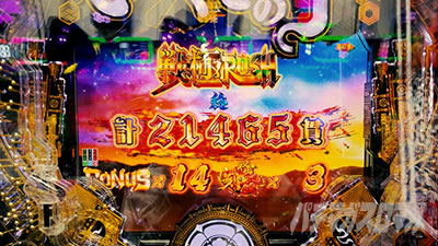 P�������̎q �D�c�O�Y�M���` P��̎q �p�`���R�b���U���g���