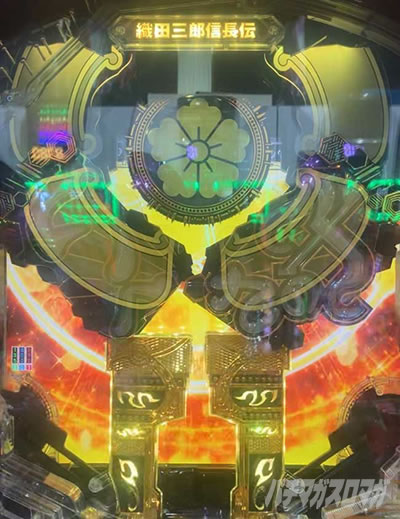 P�������̎q �D�c�O�Y�M���` P��̎q �p�`���R�b�{�\���̕�