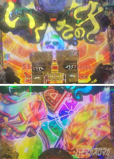 P�������̎q �D�c�O�Y�M���` P��̎q �p�`���R�b�`�������W�ʃE�T�M��_��V�X�g�b�N