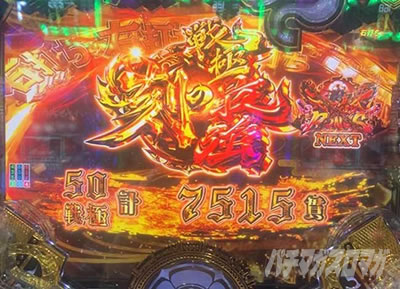 P�������̎q �D�c�O�Y�M���` P��̎q �p�`���R�b��ɍŋ��̍�