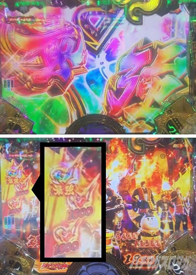 P�������̎q �D�c�O�Y�M���` P��̎q �p�`���R�bV�X�g�b�N�~3��