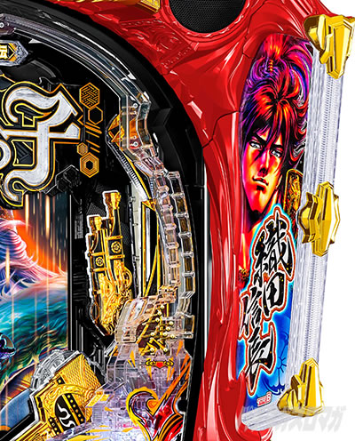 P�������̎q �D�c�O�Y�M���` P��̎q �p�`���R�b�o�w�t���b�V���J�X�^�� ��o�����o �C�L�i���t���b�V�� �C�L�t��