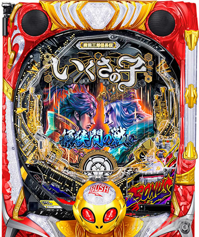 P�������̎q �D�c�O�Y�M���` P��̎q �p�`���R�b�g�����v�\��