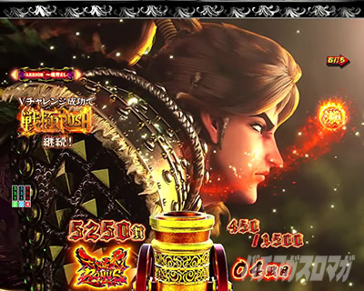 P�������̎q �D�c�O�Y�M���` P��̎q �p�`���R�b���^�y�ȁ@��