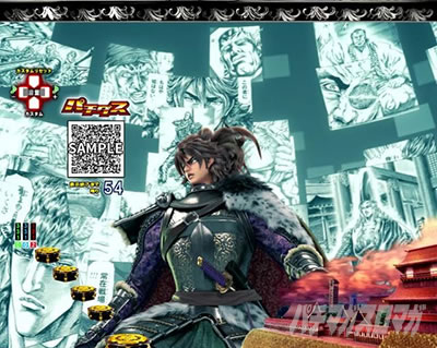 P�������̎q �D�c�O�Y�M���` P��̎q �p�`���R�b�p�`�_�X