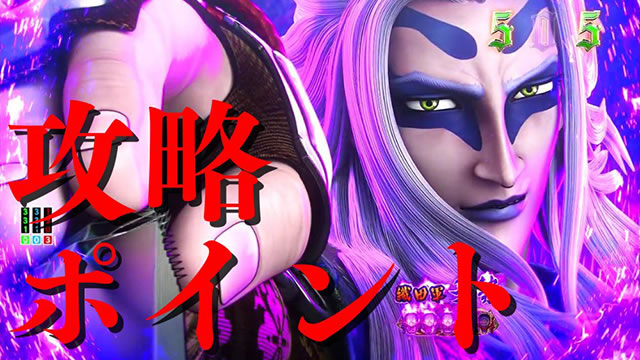 P�������̎q �D�c�O�Y�M���` P��̎q �p�`���R�b�U���|�C���g�T���l