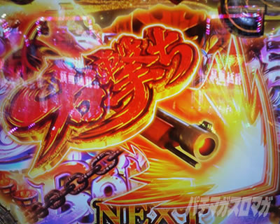 P�������̎q �D�c�O�Y�M���` P��̎q �p�`���R�bV�l���菇